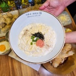 이루다제면소 작전점