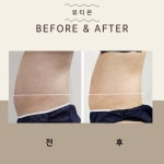 옥정뷰티온 피부&헤드스파