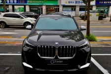 유쉴드 포천점