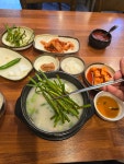 하동원조돼지국밥