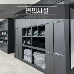 에이블짐골프아카데미 창신역점