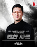 클럽디 카브