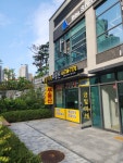 금빛미래부동산공인중개사사무소