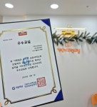 기탄사고력교실 이시아폴리스학원