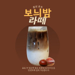 카페마이뮤지엄 다사점