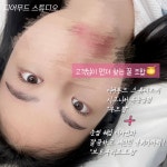 디어무드스튜디오