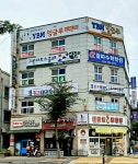 그린아트스콜레미룡미술학원