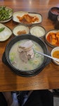 하동원조돼지국밥
