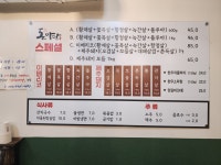 돈마당
