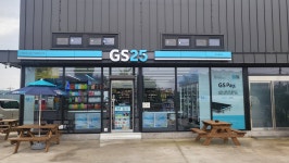 GS25 영천별빛점