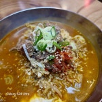 정육돈쓰리 석남본점