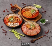 한식세끼 부평점