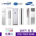 요들팩토리