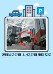 내아이동물병원