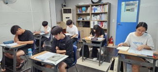 상훈수학 수리논술