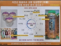 큐사랑북구대천로점 | 큐사랑 북구관음점