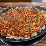 밥심