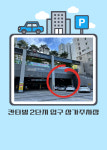 내아이동물병원