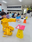 참사랑 태권도