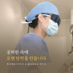 루쎄여성의원