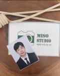 미소스튜디오
