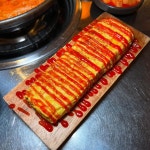 버릴게없소 곱창전골 전문점