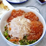 외포중앙횟집