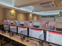 프라임PC CAFE