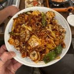 원화랑