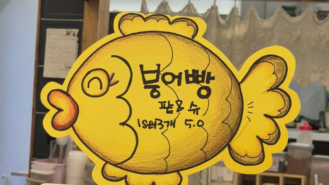 연암280