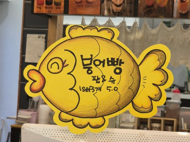연암280