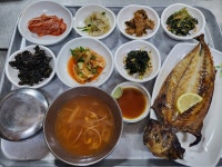 서촌명가