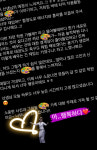 놀작 스윗아트 미술학원