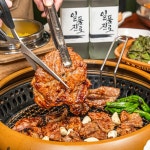 수미가든 장곡동본점