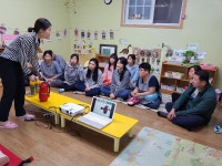 해든미래클어린이집