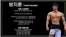 올짐 아카이브4H