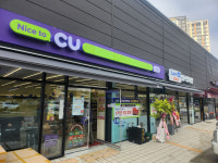 런드리존 셀프빨래방 홍성남장점