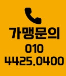 와이케이휴먼솔루션