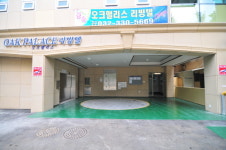 오크팰리스 리빙텔