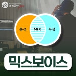 소리공방음악학원 강남점