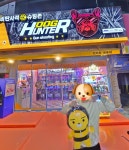 헌터독 궁동점