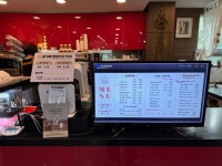 솔카페