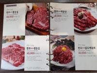 고궁의아침 서울대병원