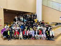 고려태권도