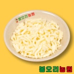 봉오리농원 본점