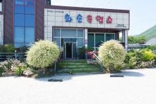 화순흑염소