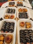 히어로김밥