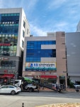 톡톡심리언어상담센터