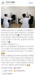 도로시 옵티컬