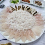 외포중앙횟집